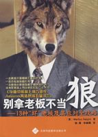 �����ϰ岻����