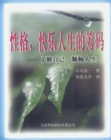 �Ը񣬿��������ĳ��롪���˽��Լ���˳������