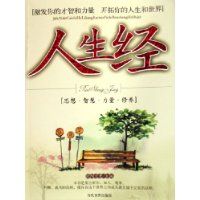 ������:˼���ǻ���������