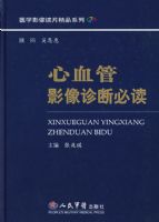 ��Ѫ��Ӱ����ϱذ�