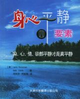 ����ƽ����Ҫ��