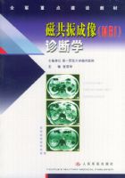 �Ź������ (MRI) ���ѧ