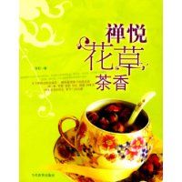 ���û��ݲ���