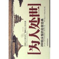 Ϊ�˴���:260������Ĵ�������