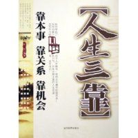 ��������:�����¿���ϵ������