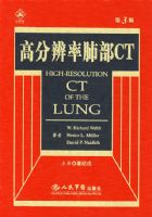 �߷ֱ��ʷβ�CT����3�棩�������̣�