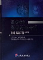 ���Ѳ���Ӱ����Ϸ���