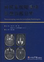 ��ϵͳ���Ѳ�Ӱ����Ϸ���