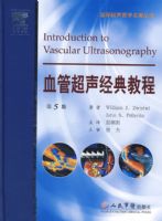 Ѫ�ܳ�������̳�(�����)