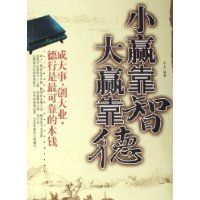 СӮ���Ǵ�Ӯ����