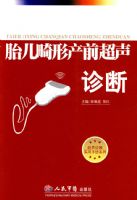 ̥�����β�ǰ�������