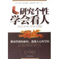 �о�����ѧ�ῴ��