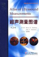 ��������ͼ��(�ڶ���)