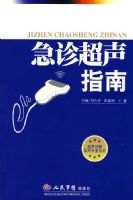 ���ﳬ��ָ��