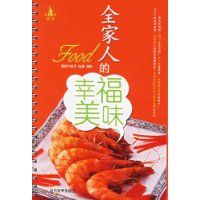 ȫ���˵��Ҹ���ζ