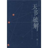 �����ƽ�