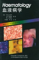 ѪҺ��ѧ�����������Ʋ�ɫͼ��ϵ��