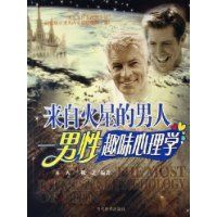 ���Ի��ǵ�����:����Ȥζ����ѧ