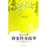 ���㿴�����δ������(�ŵ��ǻ�)