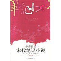 ���㿴���δ��ʼ�С˵