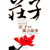 ���㿴��ׯ�Ӽ���Ԣ�Թ���