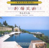 �������ϣ�Ħ�����