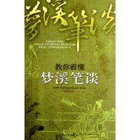 ���㿴����Ϫ��̸(�ŵ��ǻ�)