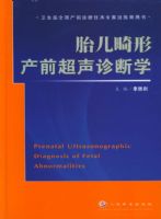 ̥�����β�ǰ�������ѧ