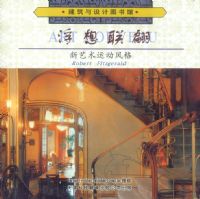 �������棺�������˶����