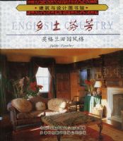 �����ҷ���Ӣ������԰���