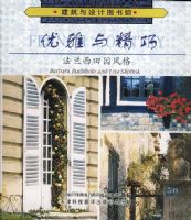 �����뾫�ɣ���������԰���