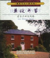 ���ղ����������԰���