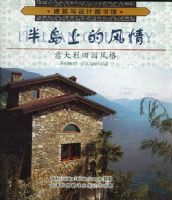 �뵺�ϵķ��飺�������԰���