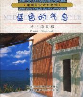 ��ɫ����Ϣ�����к����