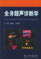 ȫ���������ѧ