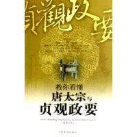 ���㿴����̫���������Ҫ(�ŵ��ǻ�)