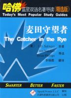 ���������ߣ�Ӣ�����գ�������������˫��������������ѡ�棩