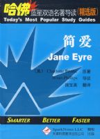 �򰮣�Ӣ�����գ�������������˫��������������ѡ�棩