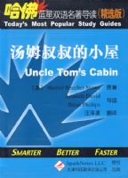 ��ķ�����С�ݣ�Ӣ�����գ�������������˫��������������ѡ�棩