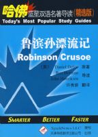 ³����Ư���ǣ�Ӣ�����գ�������������˫��������������ѡ�棩