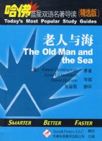 �����뺣��Ӣ�����գ�������������˫��������������ѡ�棩