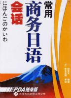 ������������Ự