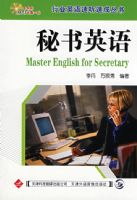 ����Ӣ�����ҵӢ�������ٳɴ���