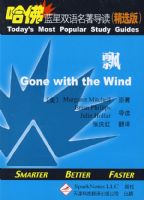 Ʈ��Ӣ�����գ�������������˫��������������ѡ�棩