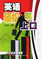 Ӣ�����ɾ��Ͽ�