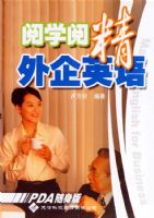 ��ѧ�ľ�������Ӣ��