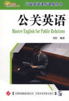 ����Ӣ��