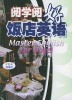 ��ѧ�ĺá�����Ӣ���ʵ��Ӣ��PDA������