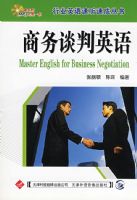 ����̸��Ӣ���MP3���̣�������ҵӢ�������ٳɴ���