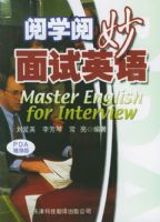 ��ѧ�������Ӣ���ʵ��Ӣ��PDA0������